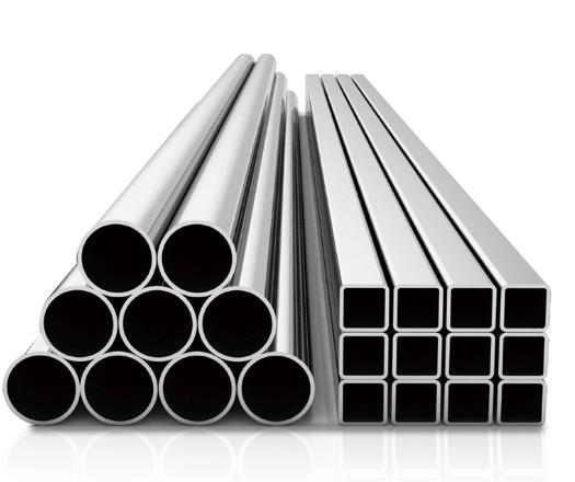 Stainless steel square tube