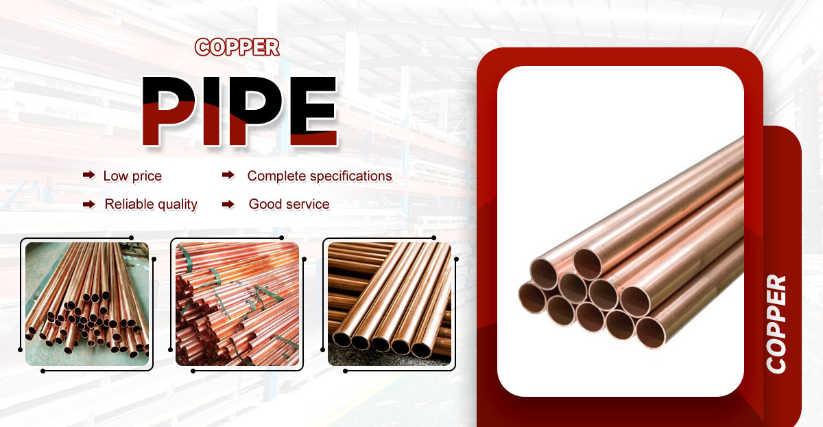 C11000 Copper Pipe