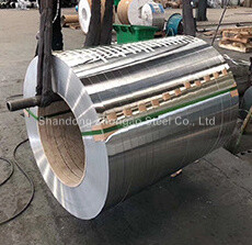 Aluminium roll