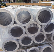 aluminum pipe