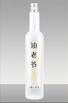 RY-083 225-480ml