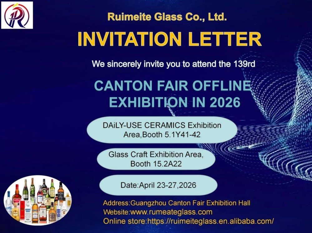 Ruimeite Glass au 139e Canton Fair