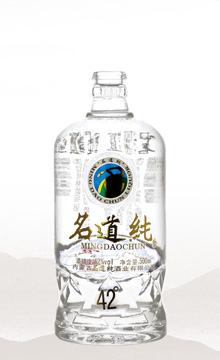 JB-287 500 ml