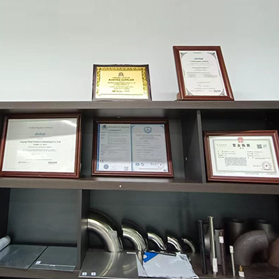 Angang Metal Products (Shandong) Co., LTD obtained the certificate Angang Metal Products (Shandong) Co., LTD obtained the certificate