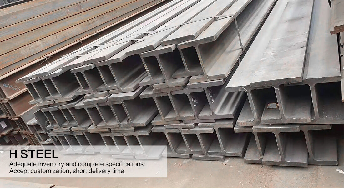 H钢_01.jpg H steel Supplier