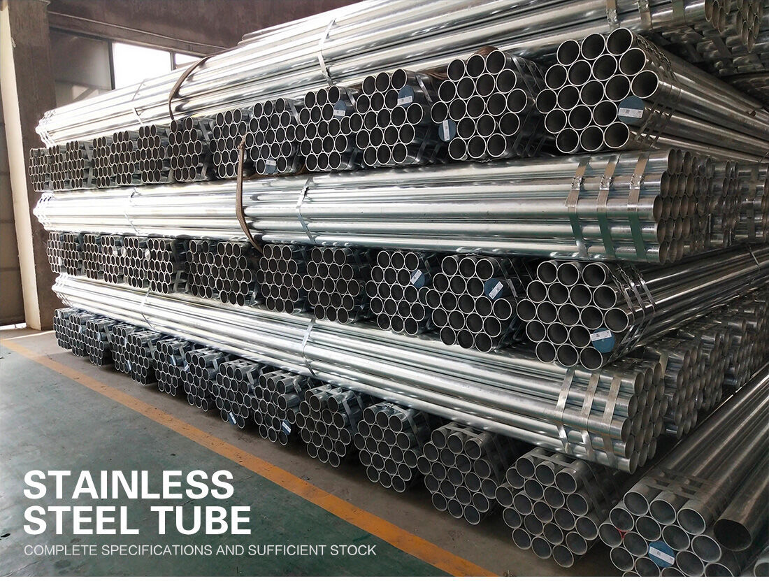 不锈钢管_01.jpg Stainless steel tube