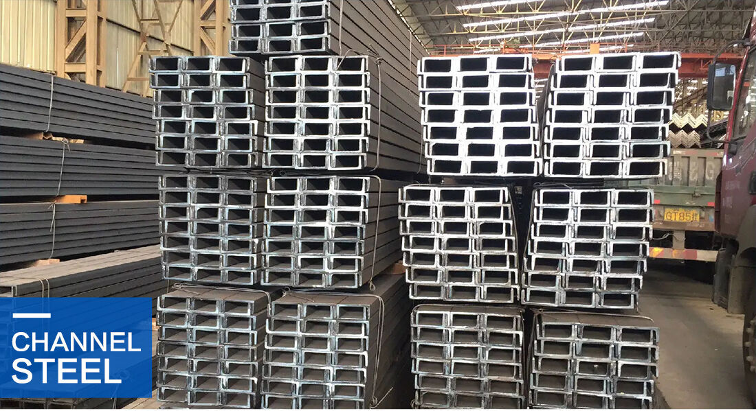 槽钢_01.jpg S355JR Channel steel