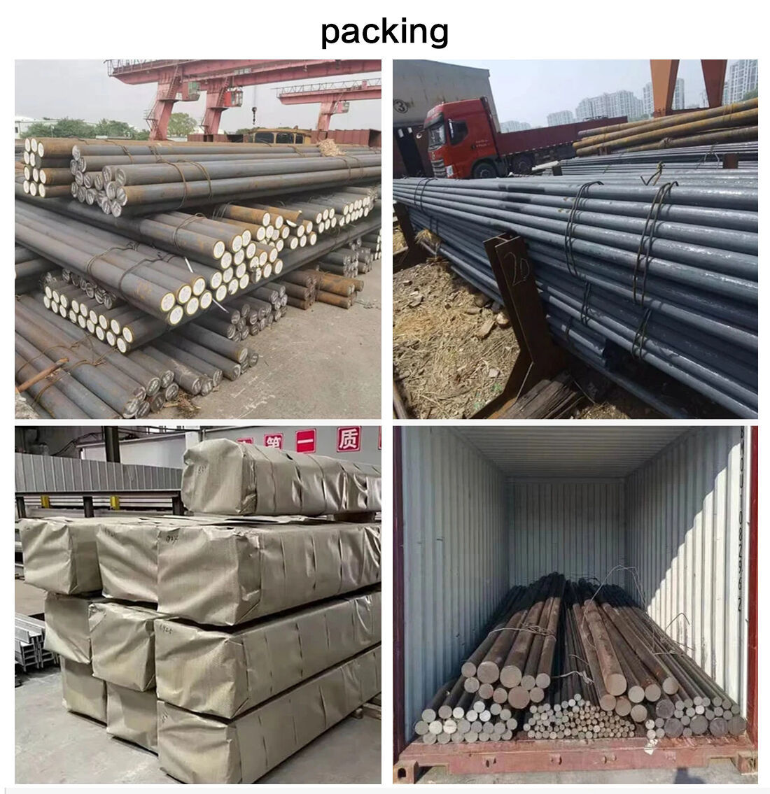 碳钢棒_05.jpg Q235B Carbon steel bar