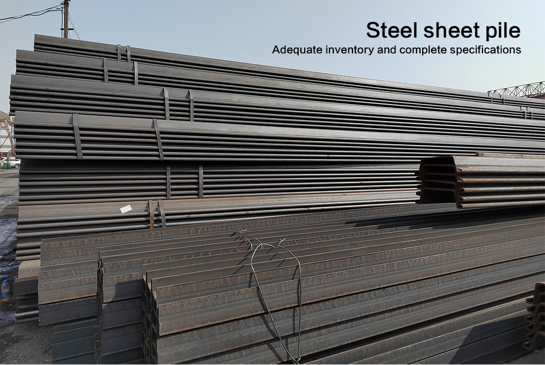 钢板桩_01.jpg SY295 Steel sheet pile