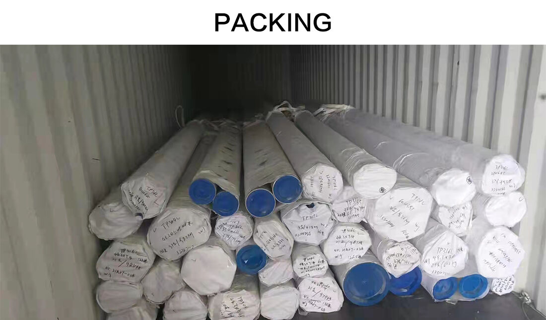 Aluminum tube