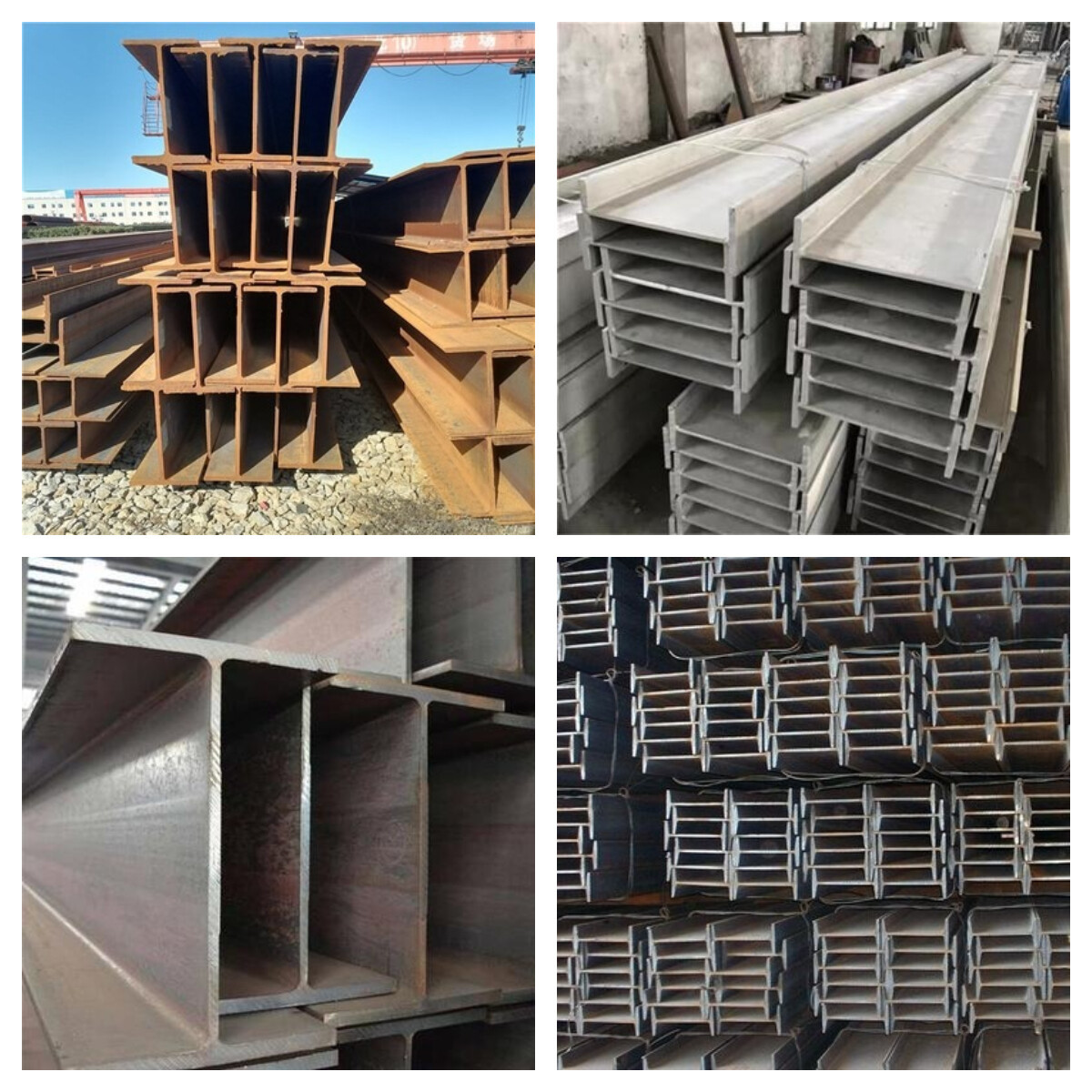 下载 (10).jpg I-Beam Steel