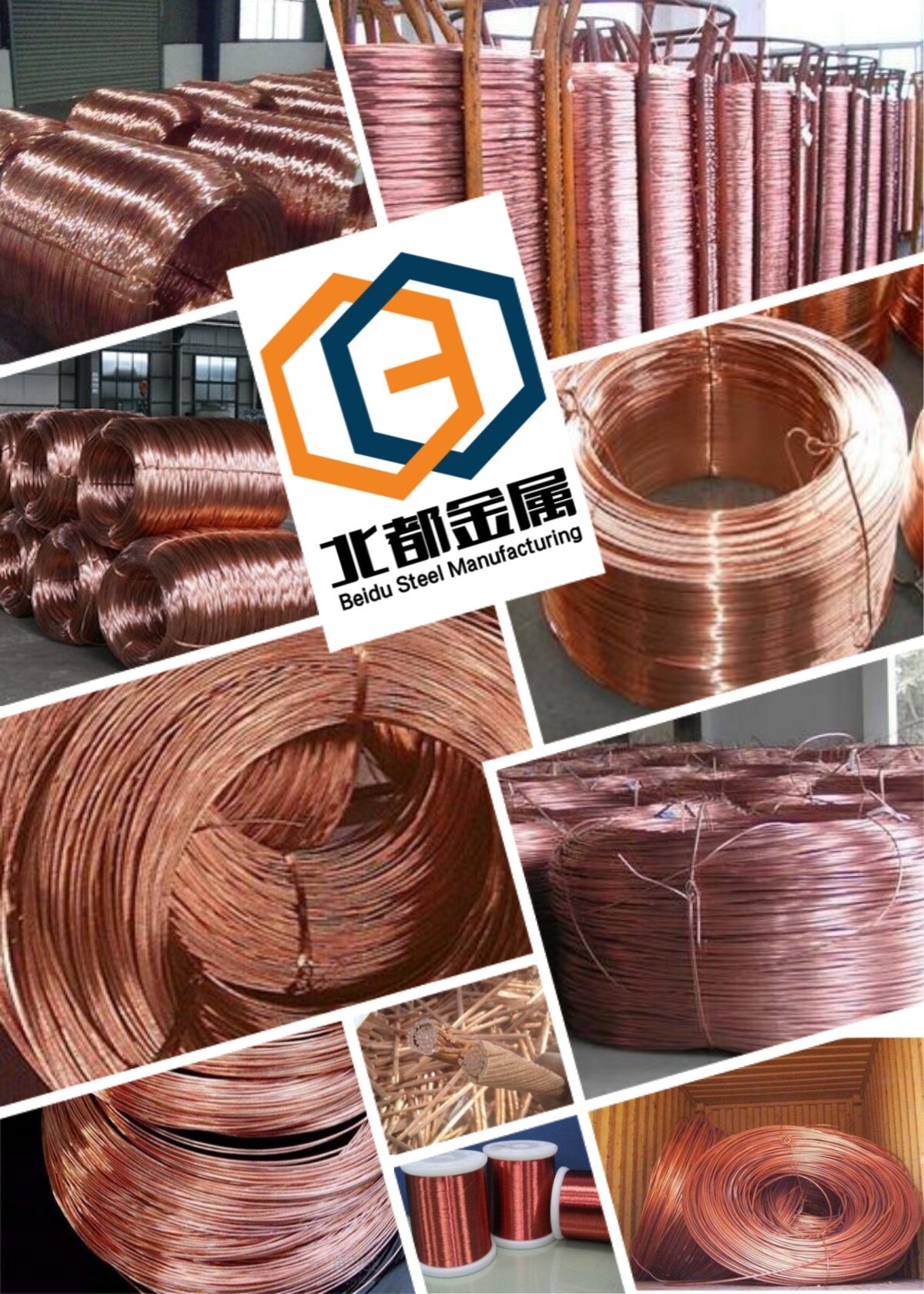 17.jpg Copper Wire