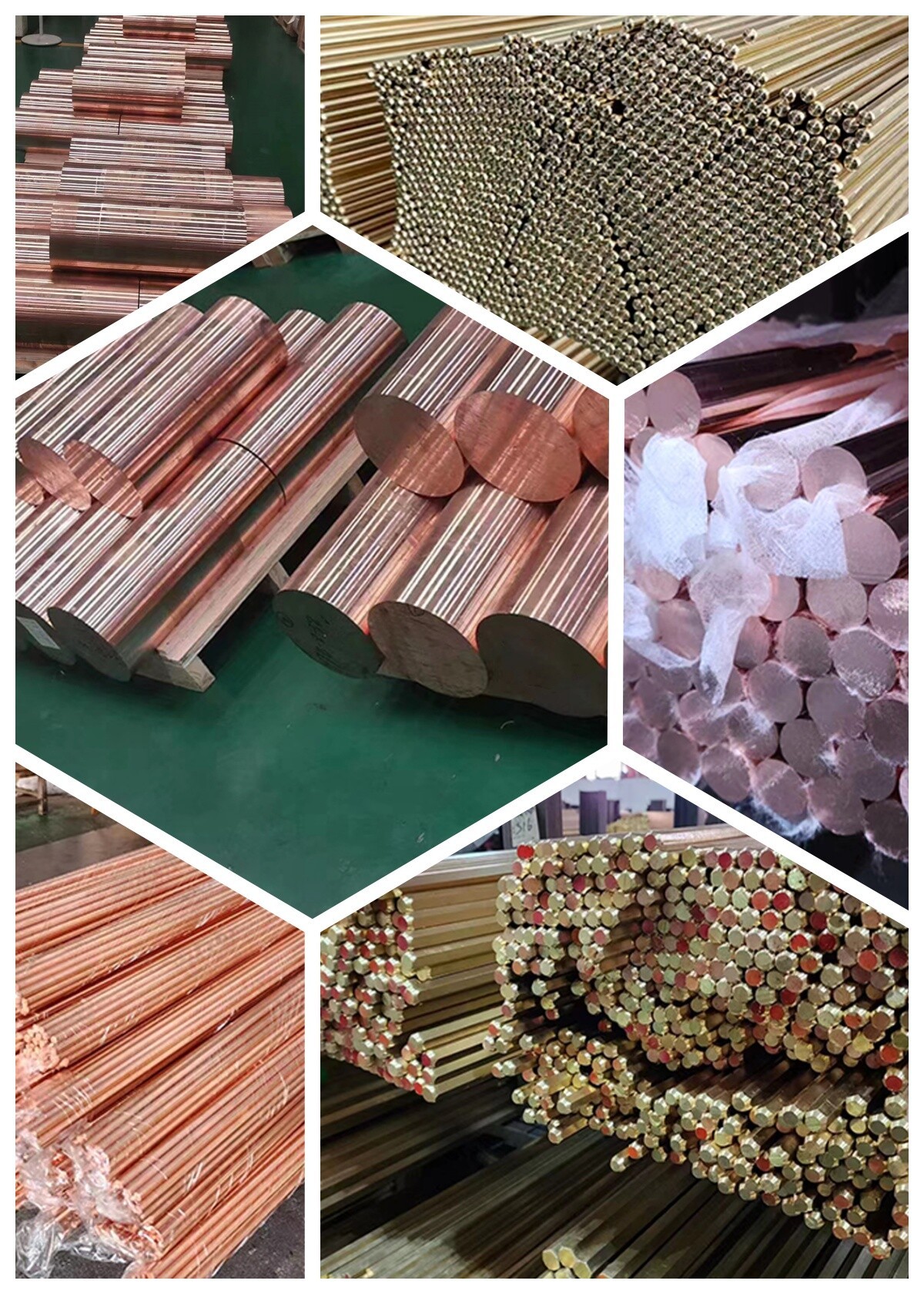 Copper Bar