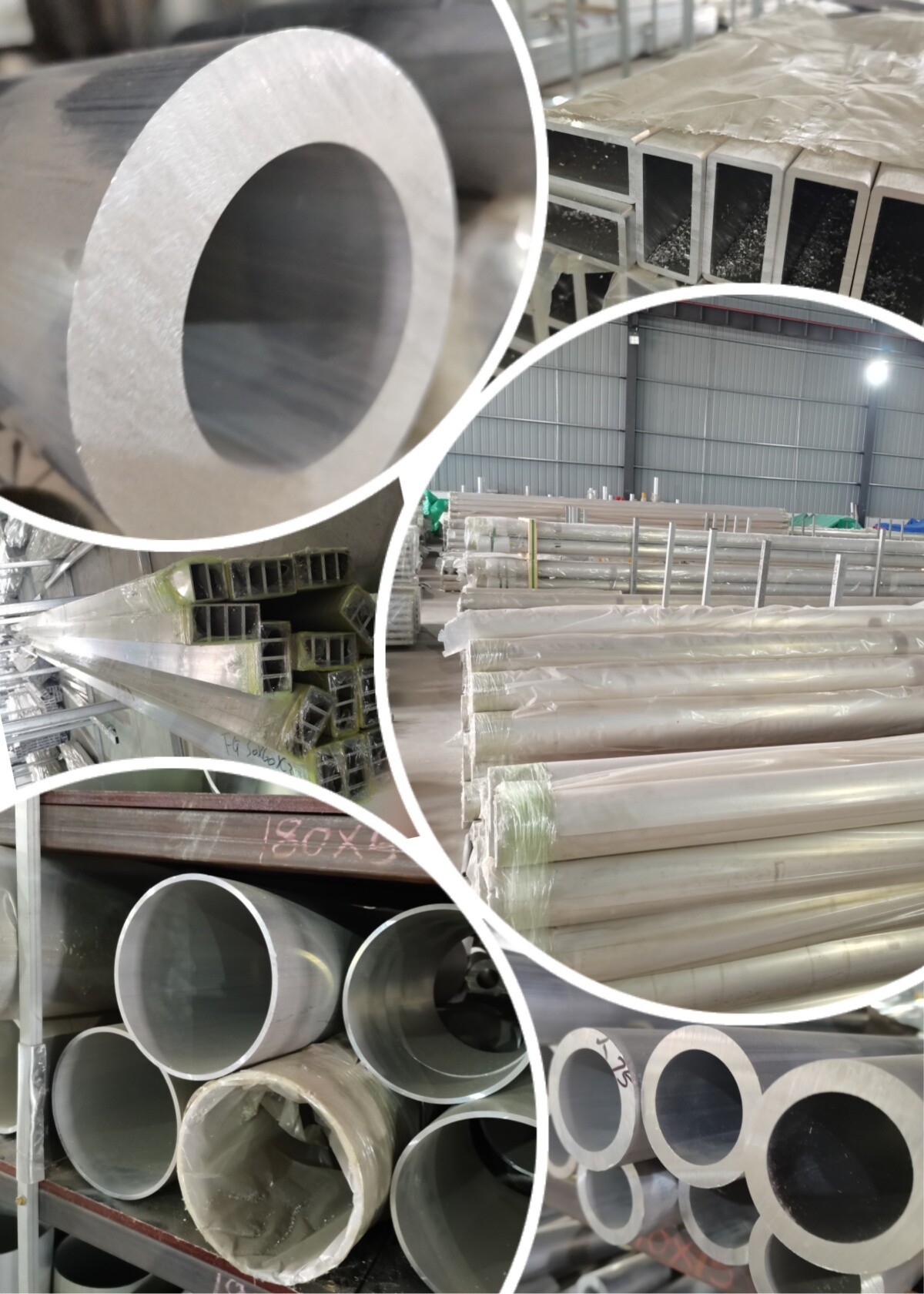 Aluminum Tube