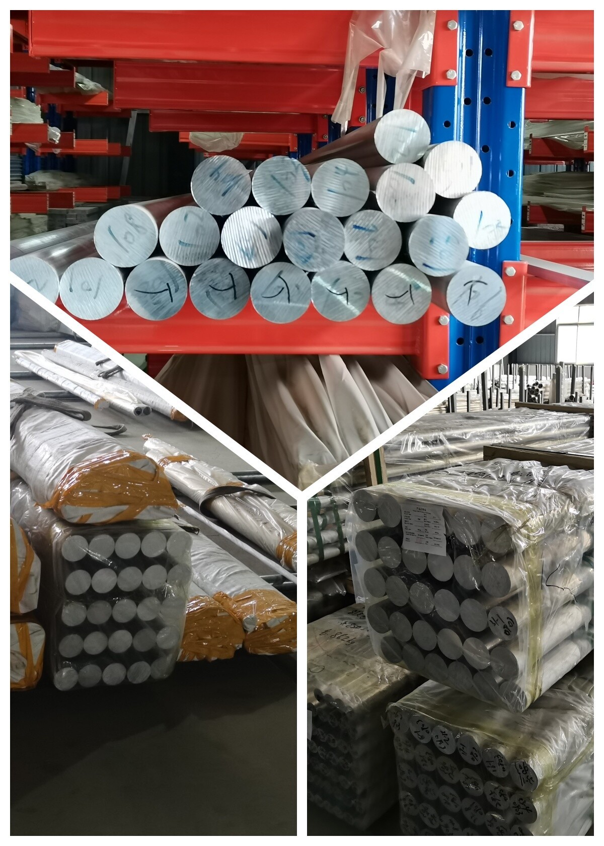 38.jpg Aluminum Rod