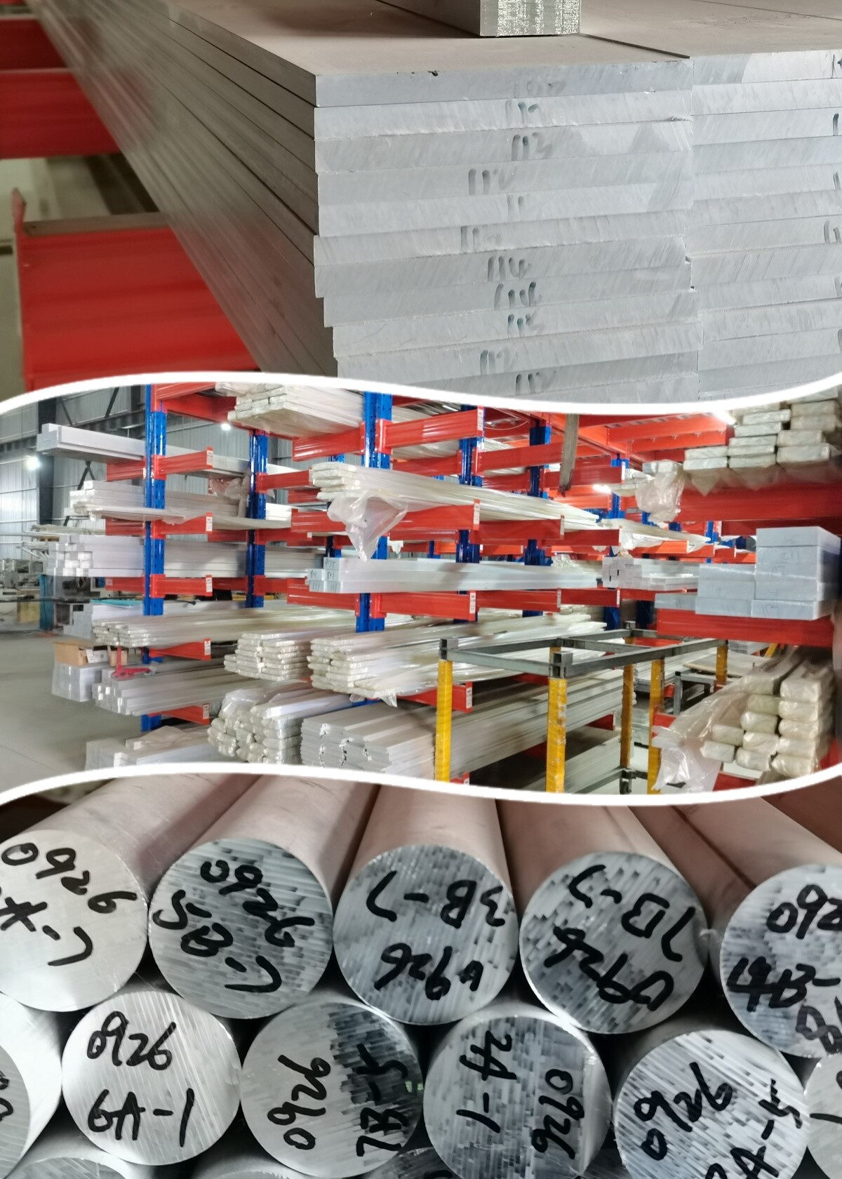 37.jpg Aluminum Rod