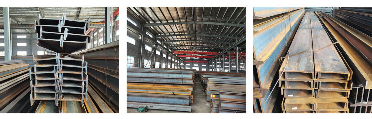I-Beam Steel.jpg I-Beam Steel