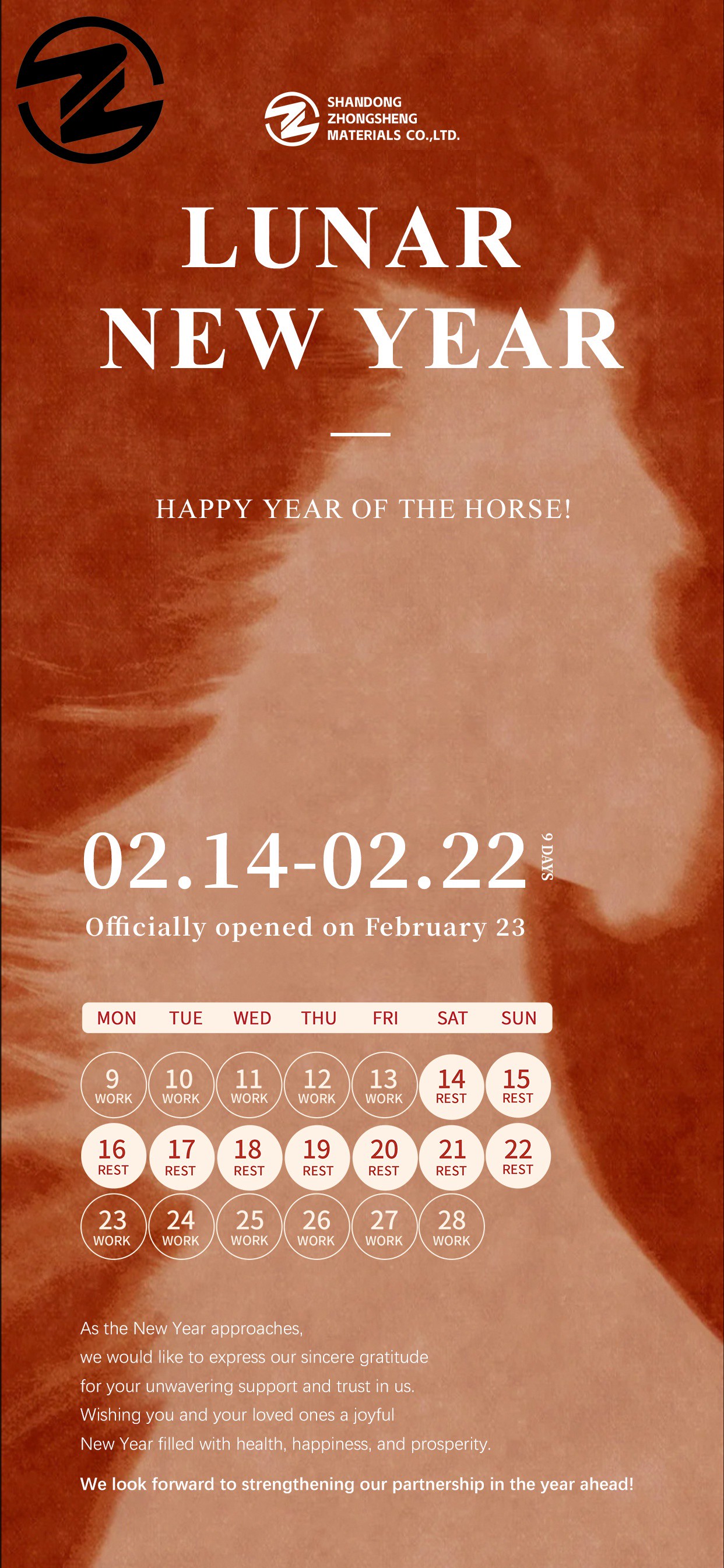 Holiday Schedule: Service Availability During Lunar New Year Holiday Schedule: Service Availability During Lunar New Year