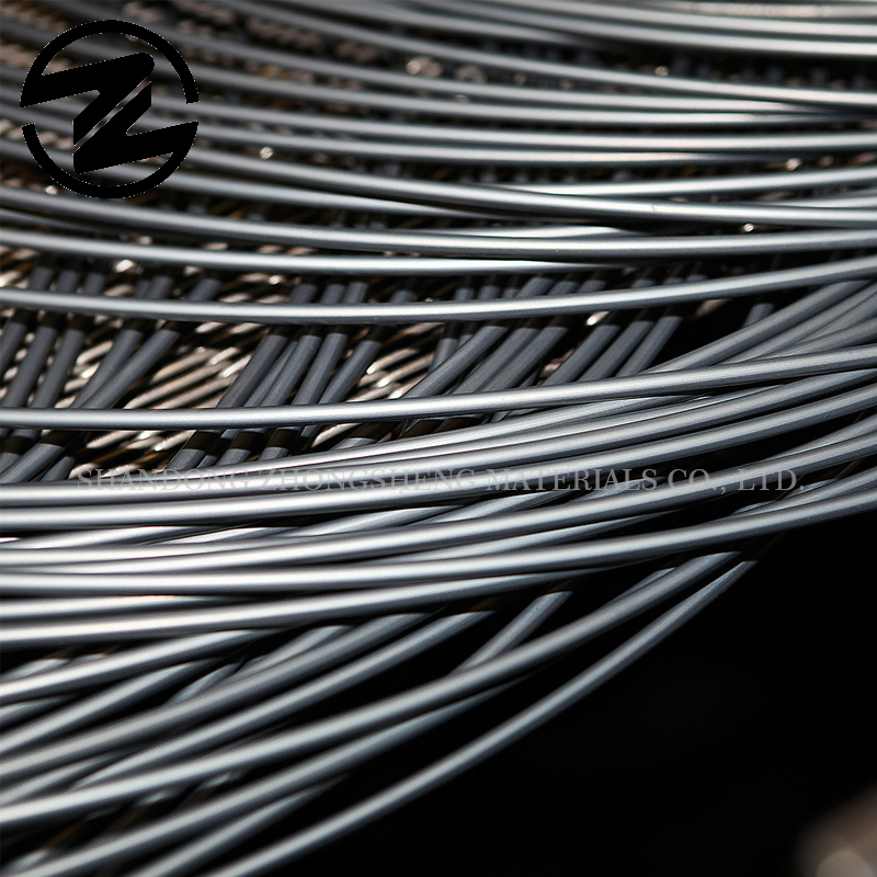 Wire rod