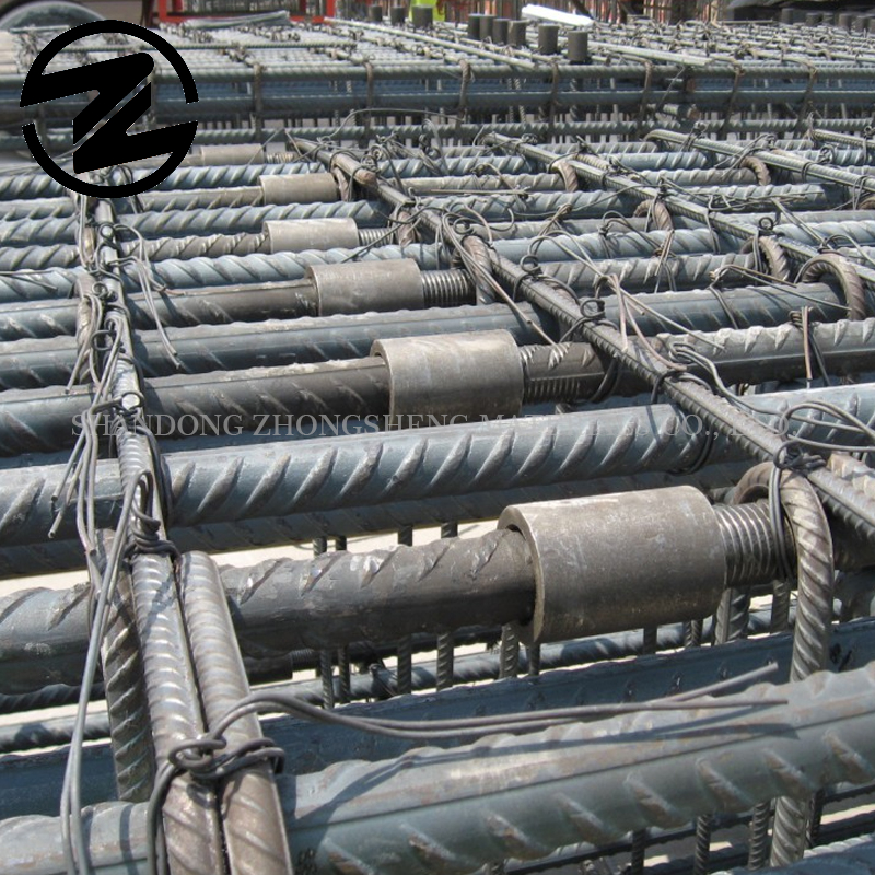 Rebar