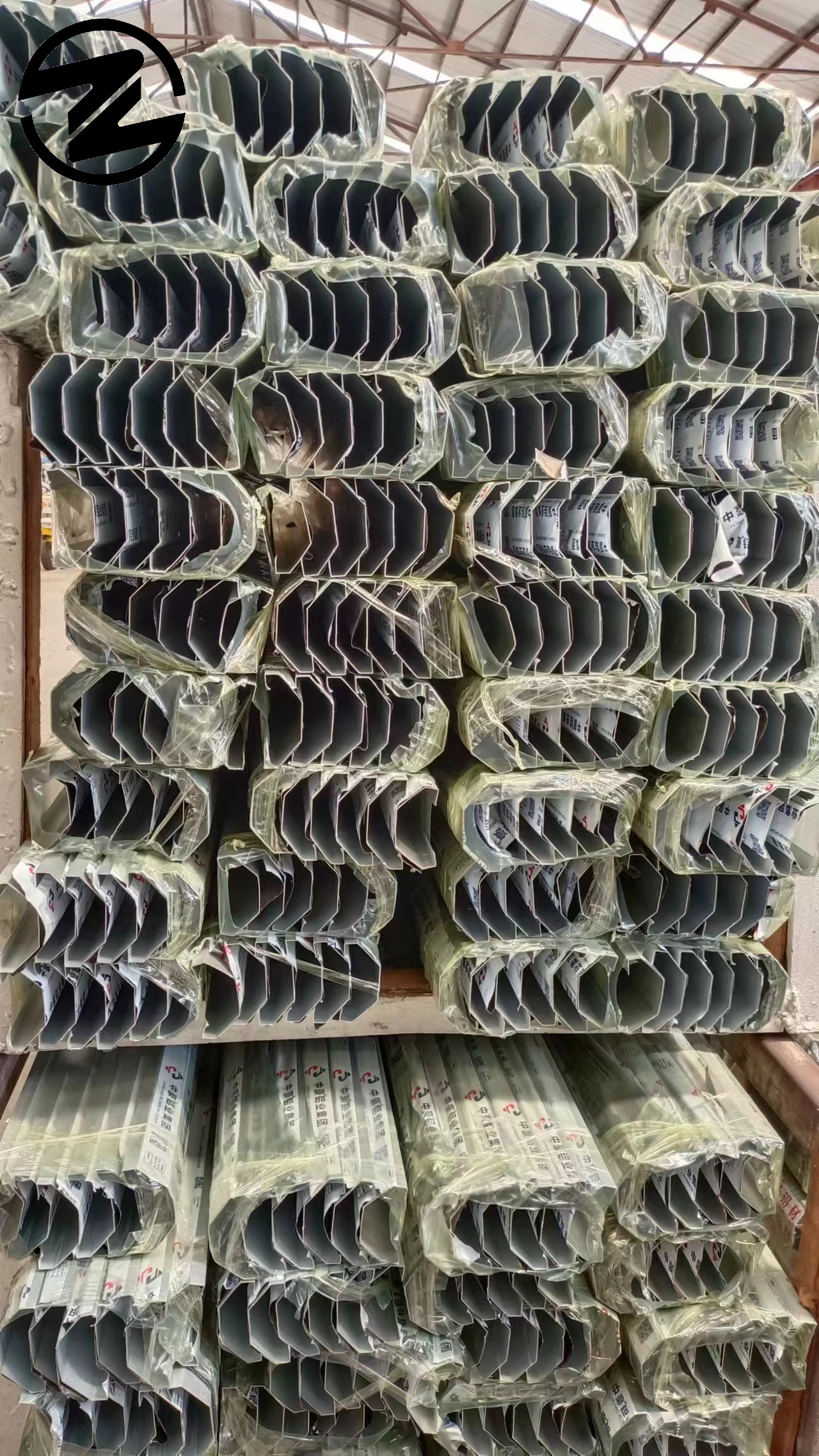Aluminum Profile
