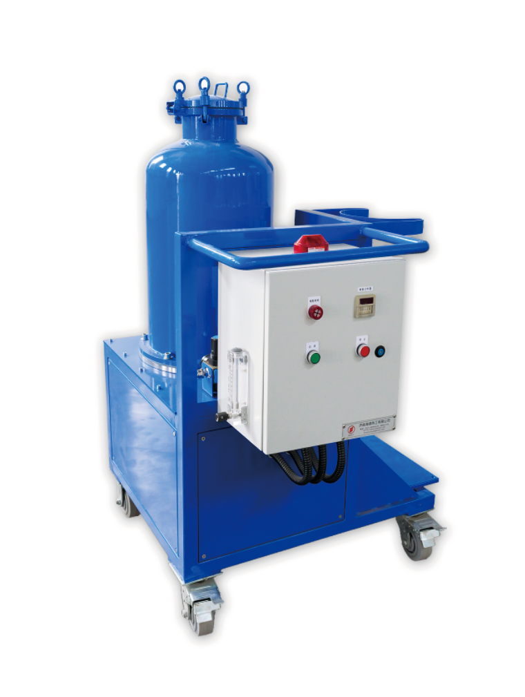 Powder Injection Refining Machine