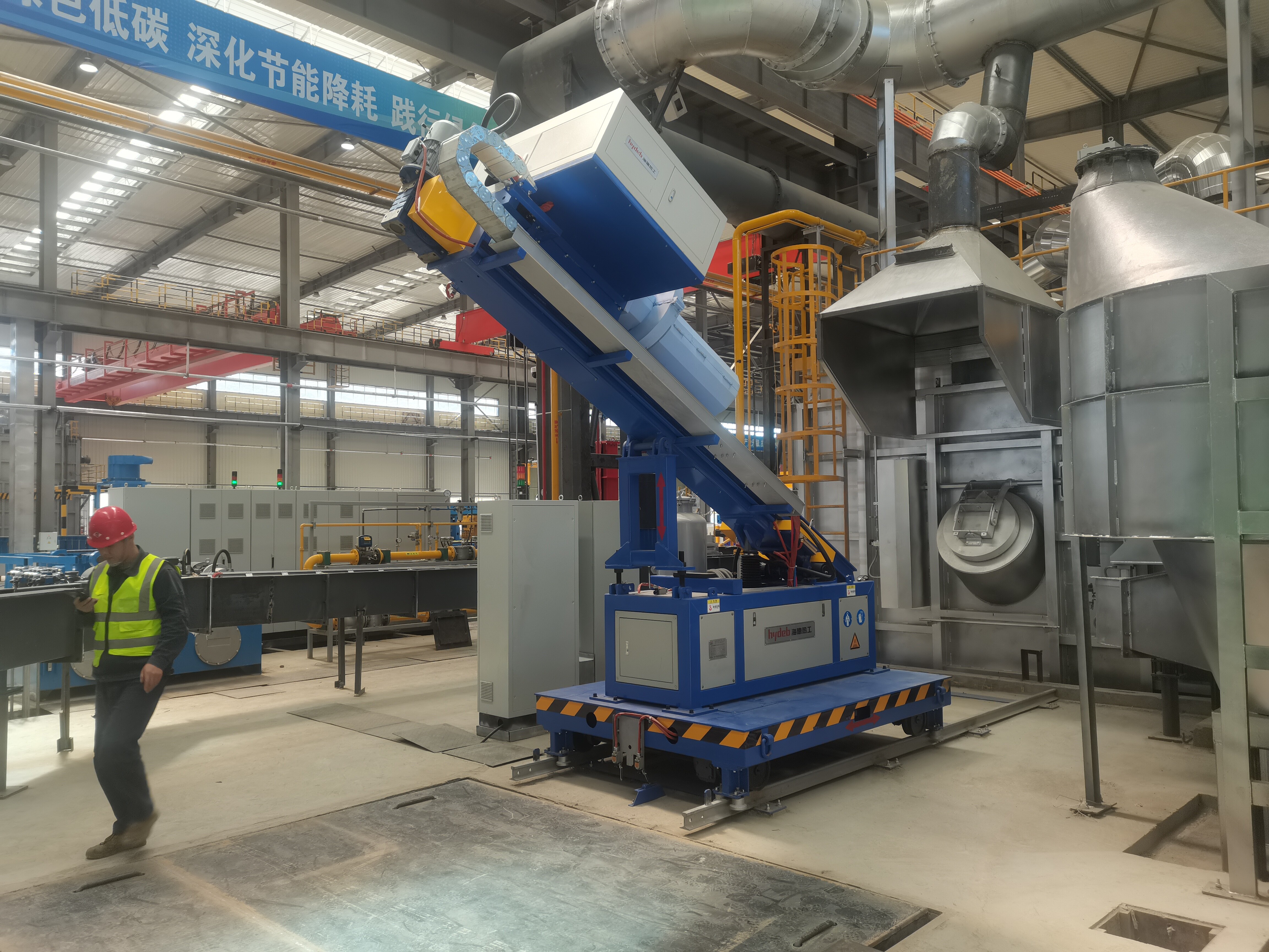 JIU STEEL GROUP