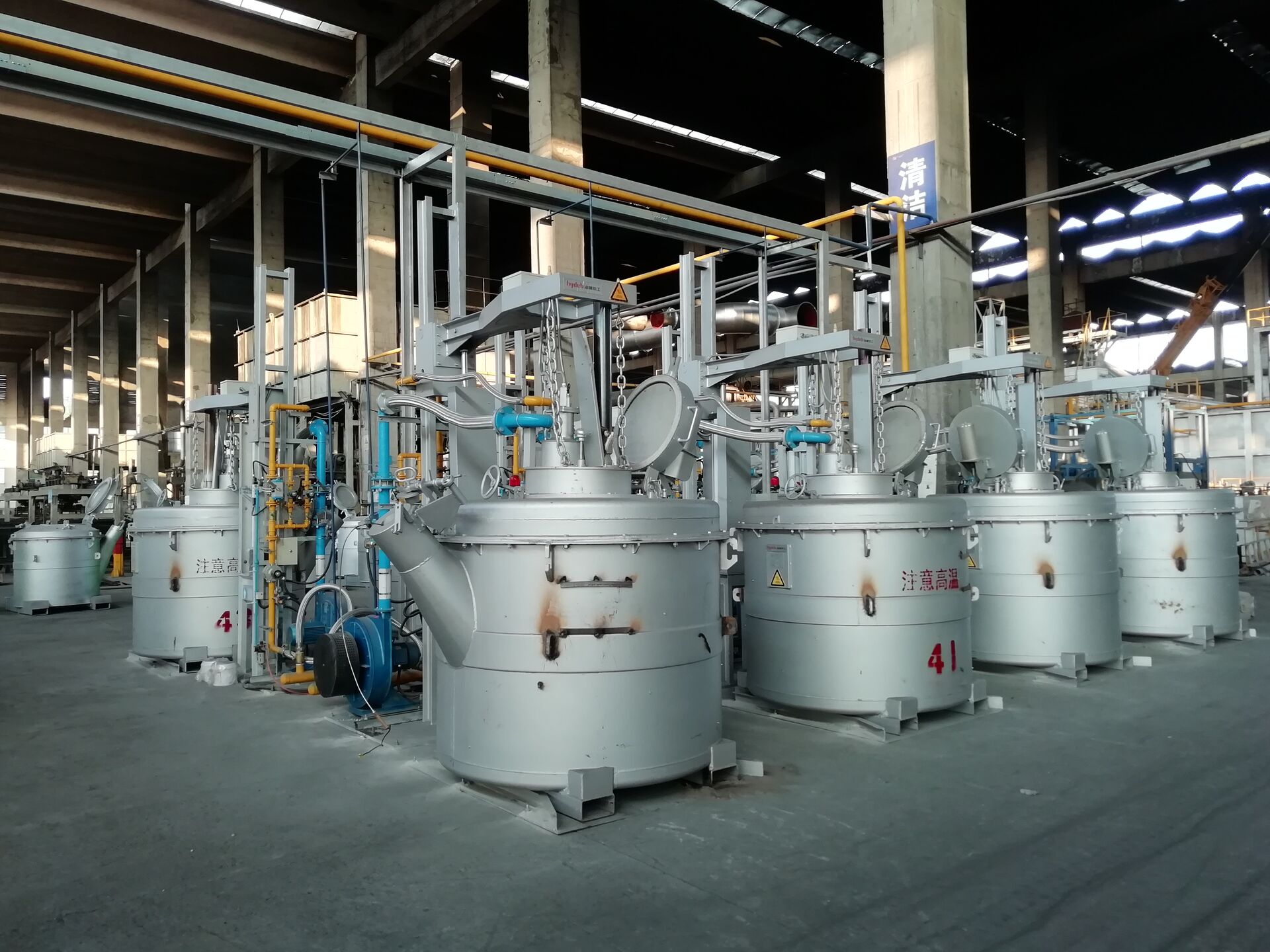 Longda Aluminum