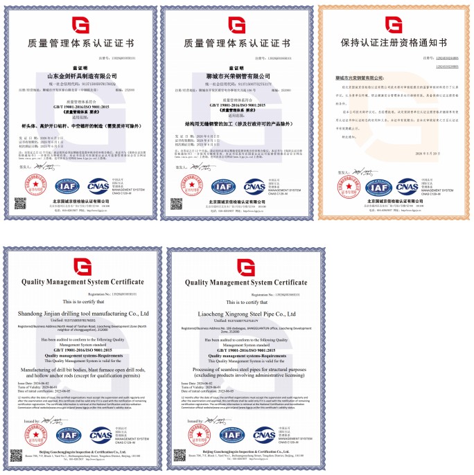 original_1785489978941746985401757696.png eb043d750b2662d068edeefdecf38dd.png