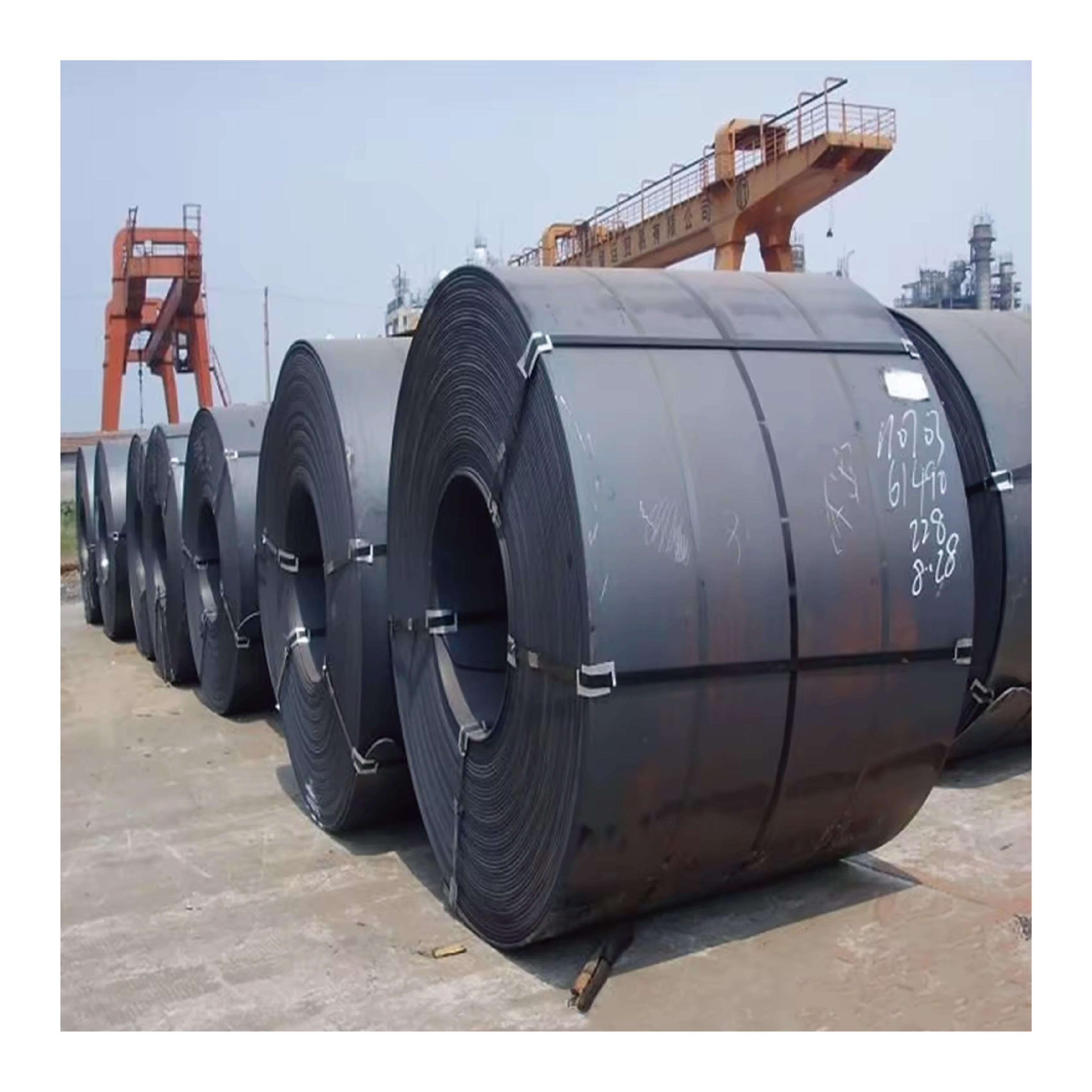 S235JR carbon steel hot-rolled coil