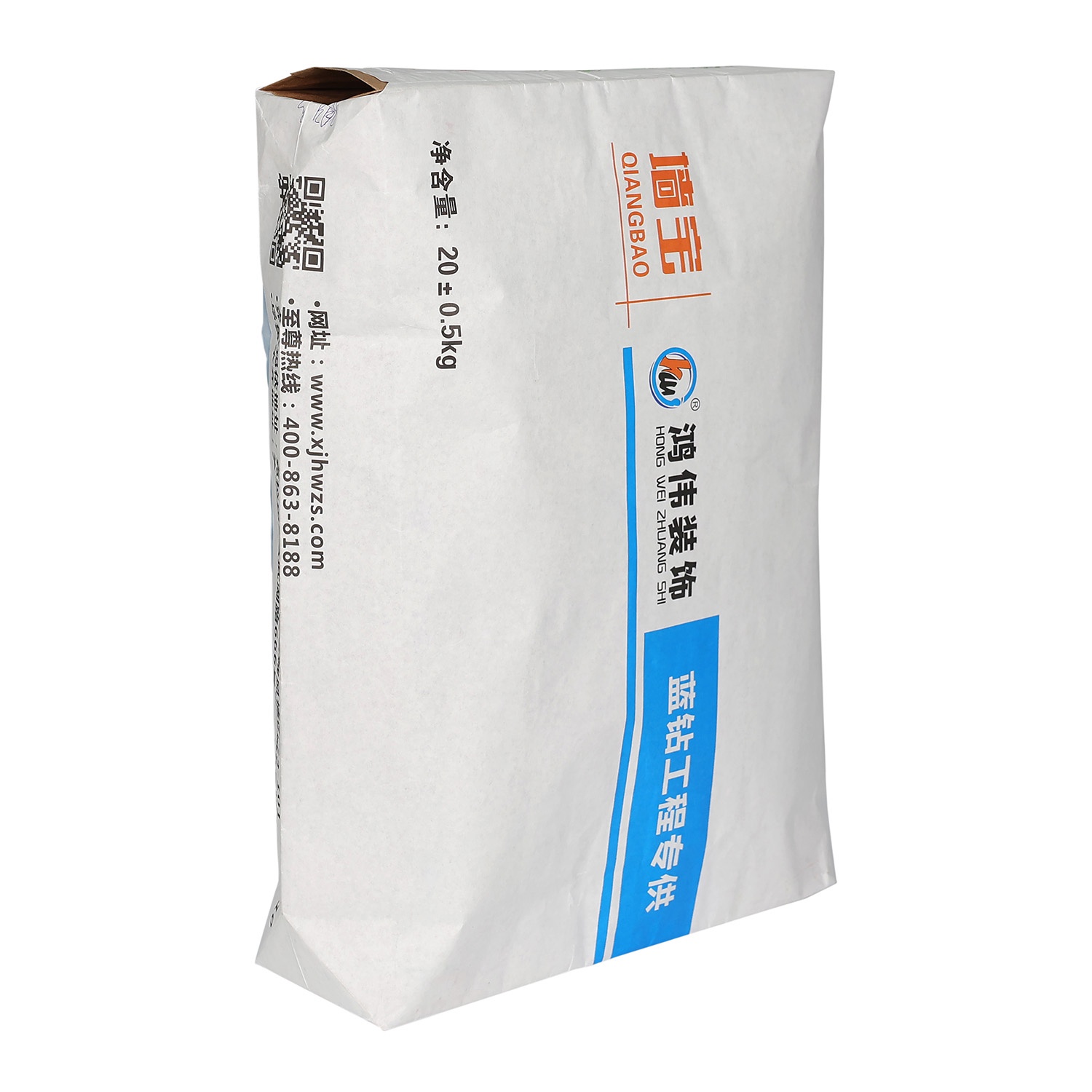 Square Bottom Paper Valve Bags