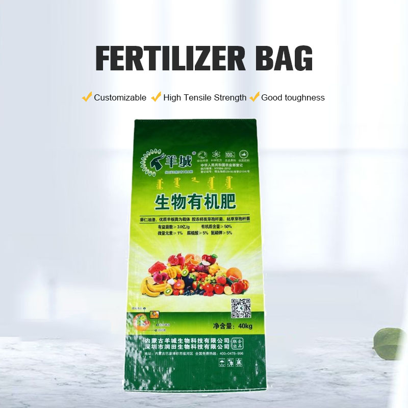 Bopp printed PP woven bag for fertilizer