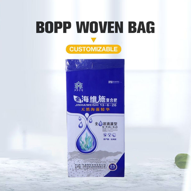BOPP Woven Fertilizer Bag Leak Proof Chemical Laminated PP Woven Sack