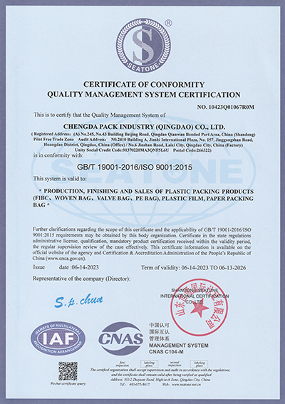 Certification