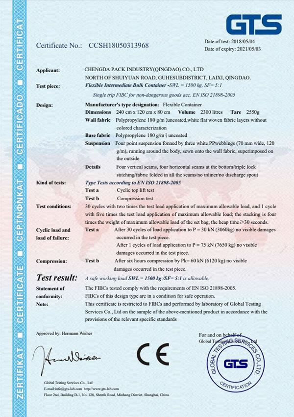 Certification