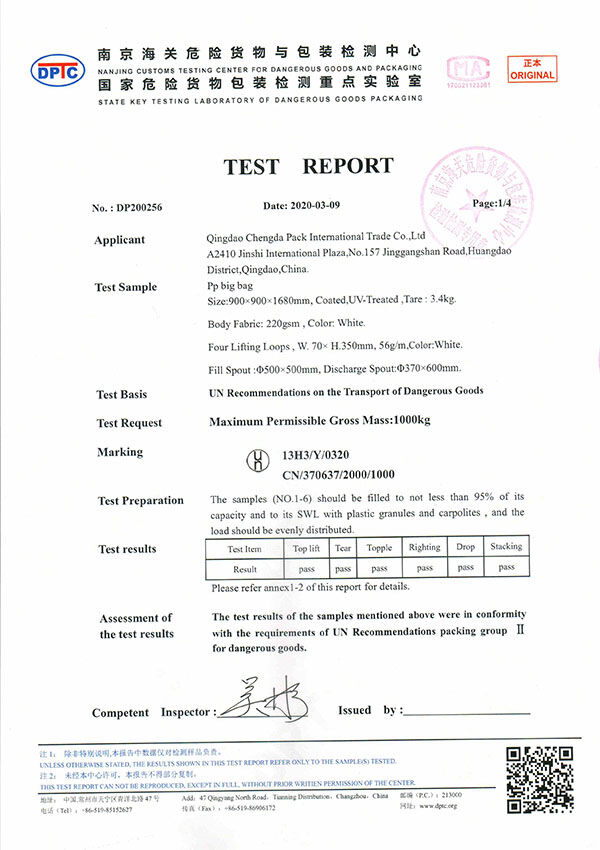 Certification