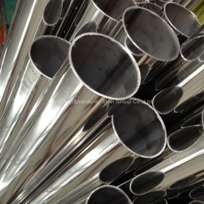 310 Stainless Steel Pipe