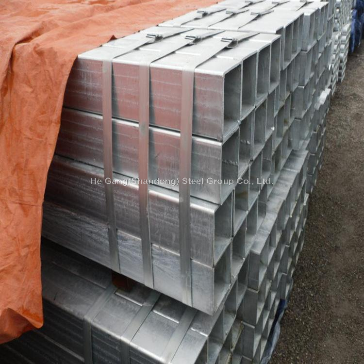 Q235 Galvanized Square Tube
