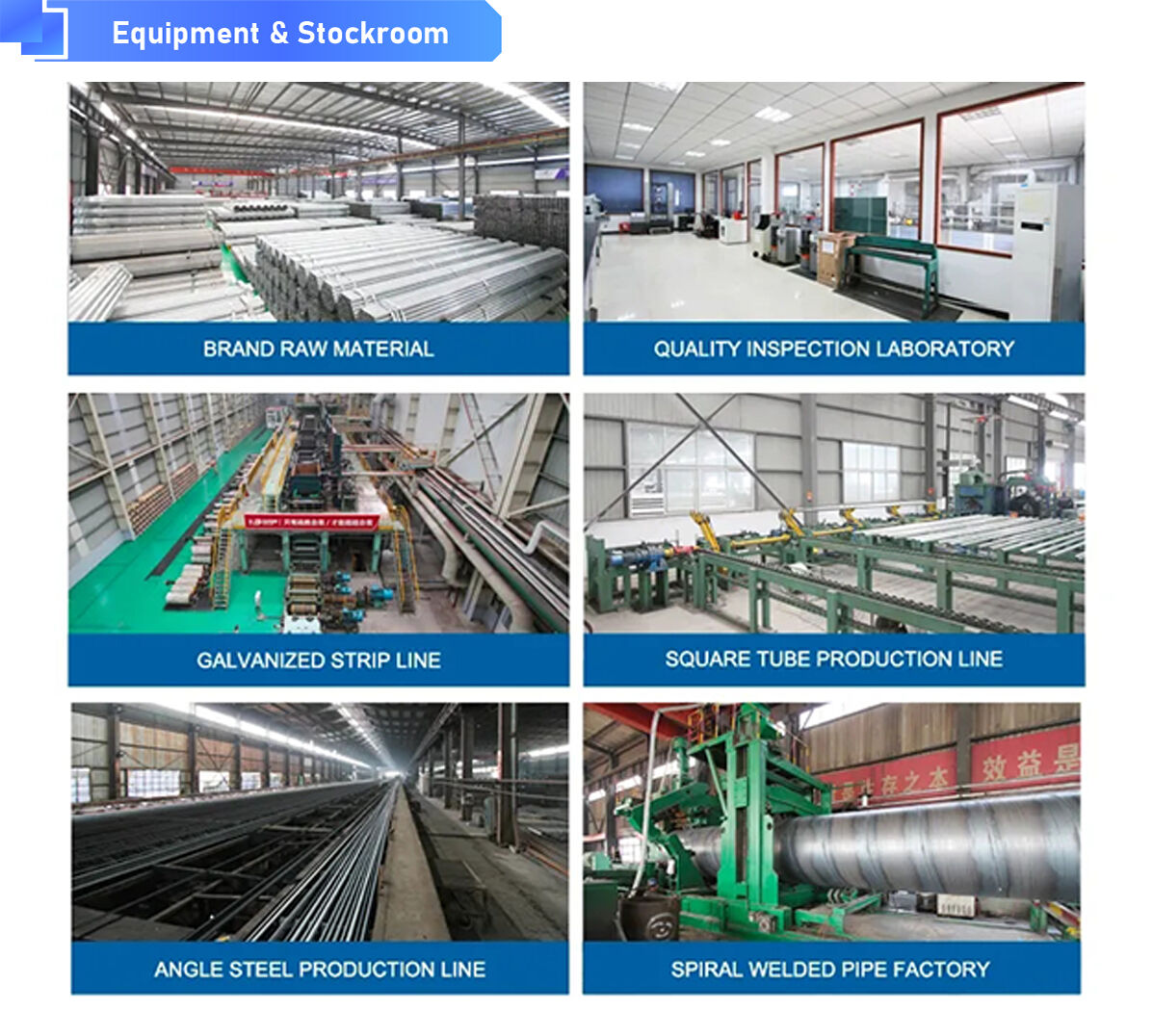Equipment & Stockroom储藏和设备.jpg Galvanized Welded Pipe