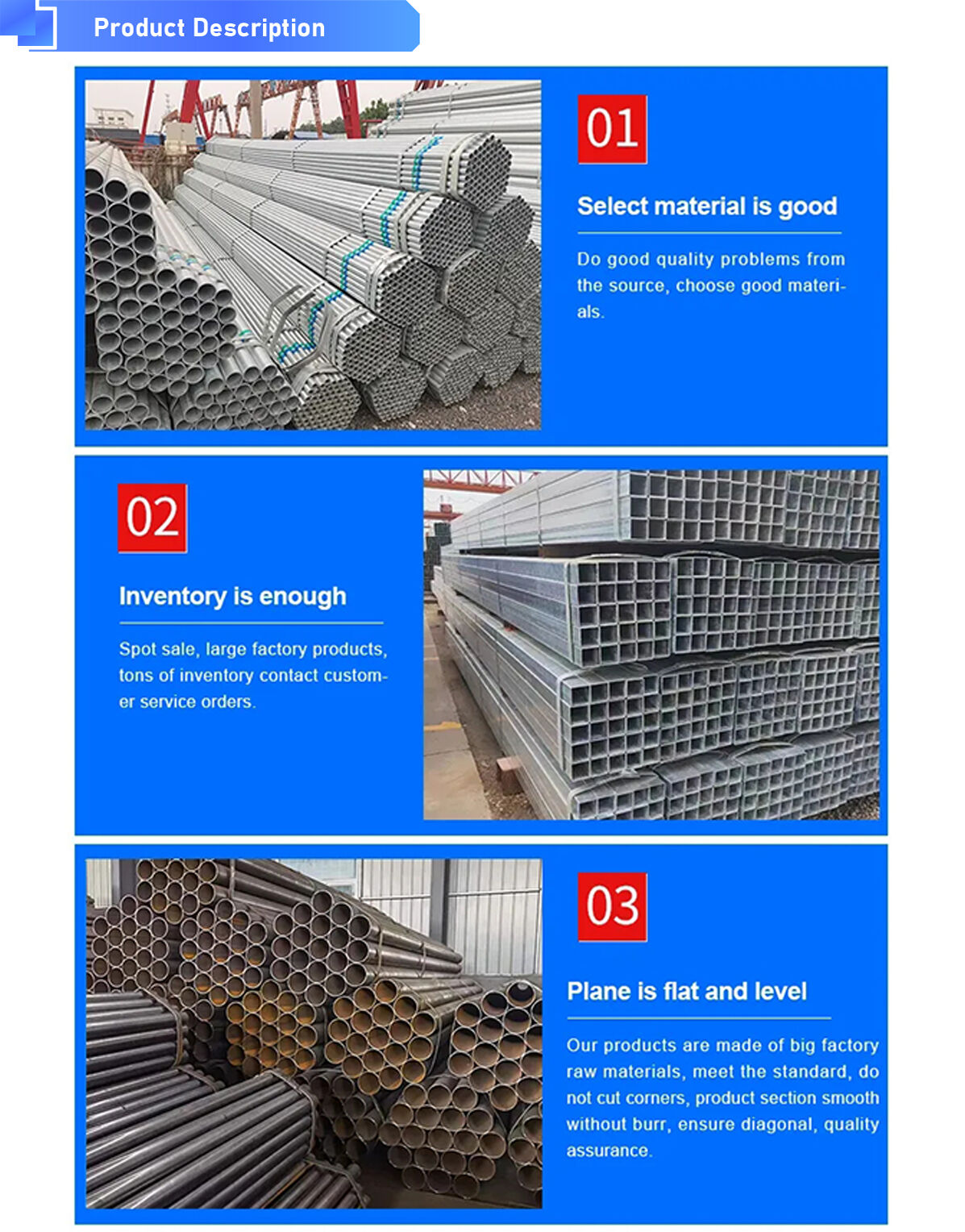 Product Description产品描述.jpg Galvanized Welded Pipe