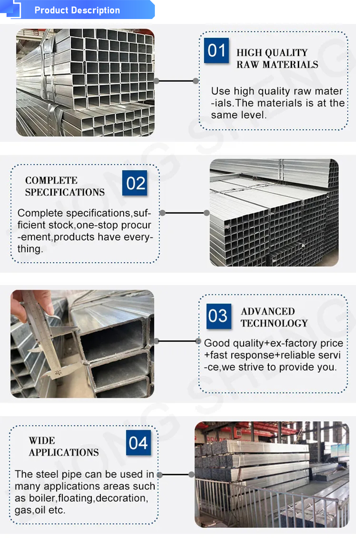 Wholesale square and rectangular tubes