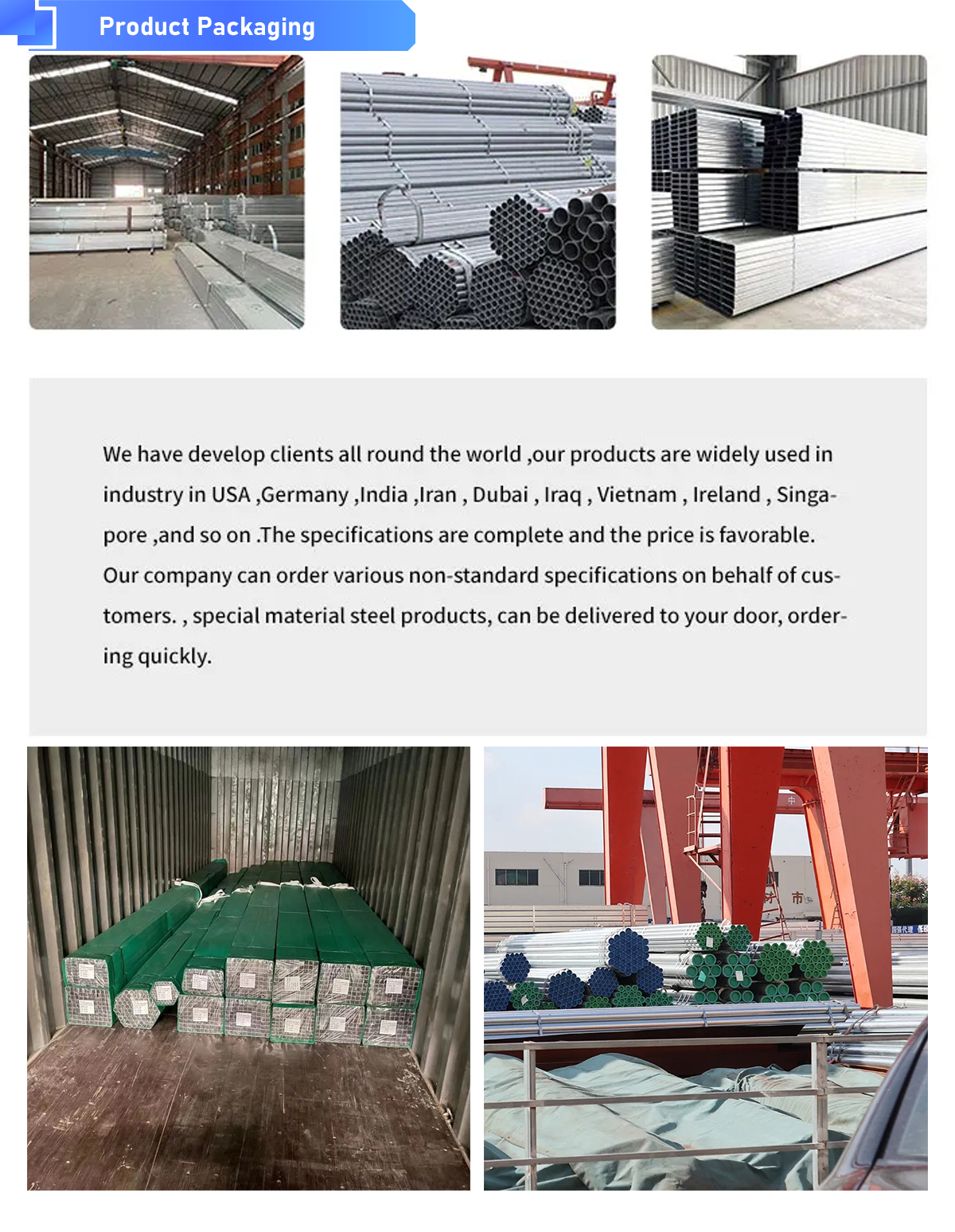 Wholesale square and rectangular tubes