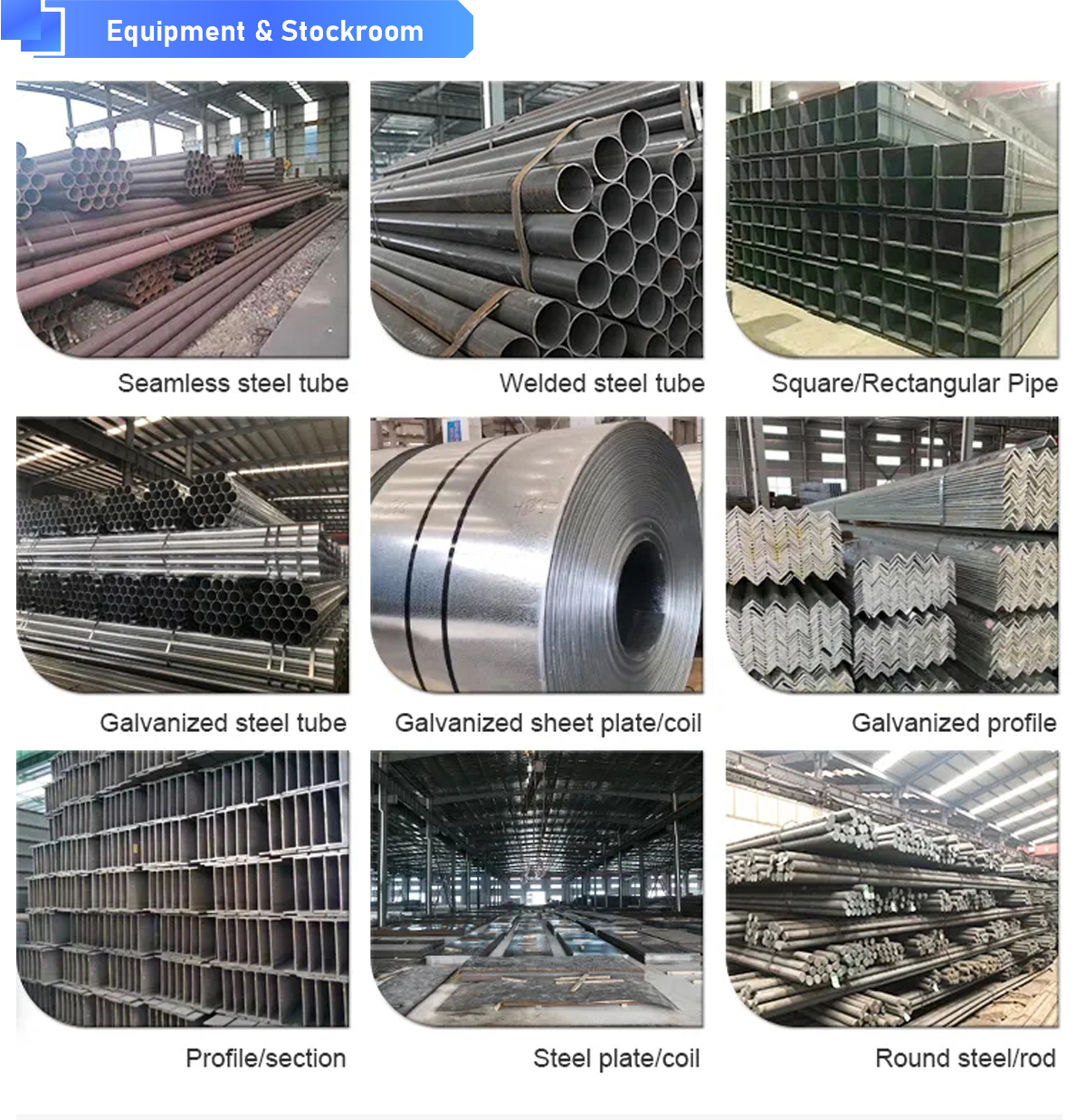 Equipment & Stockroom储藏和设备.jpg ASTM A53 Spiral Steel Pipe