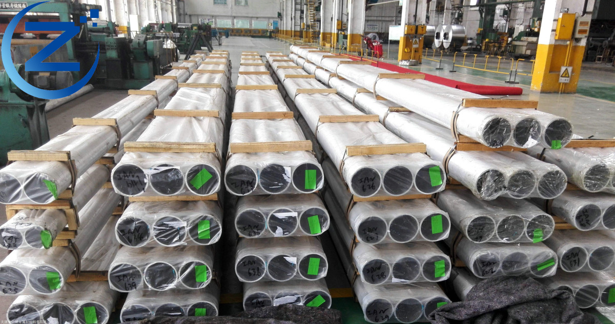 1711087329187.jpg Aluminum Pipe