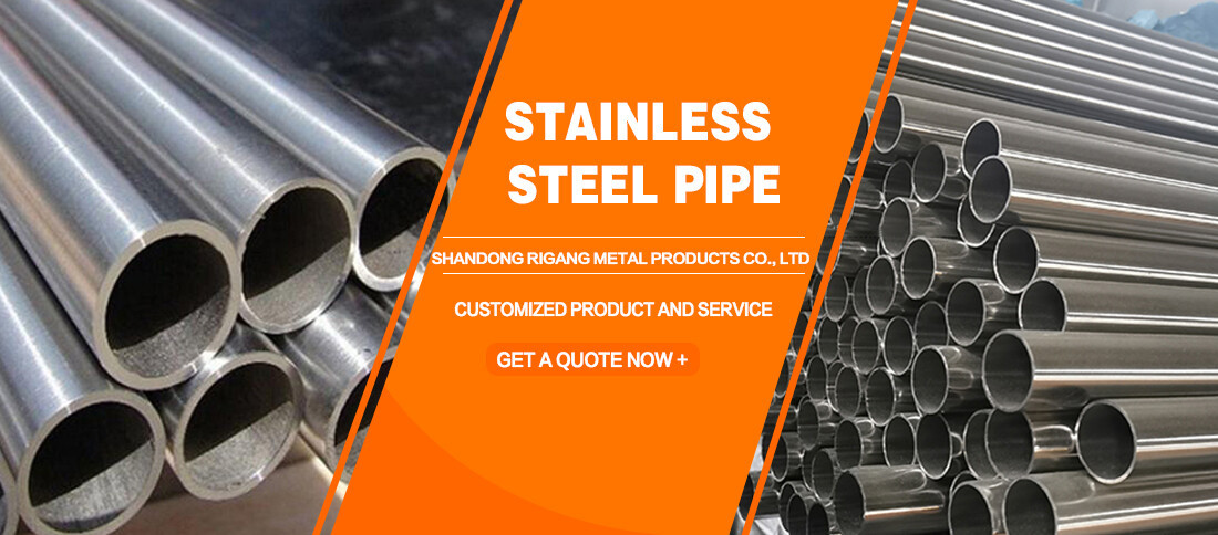 12312.jpg 304 304L Stainless Steel Pipe/Tube