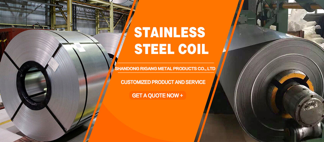 hhs.jpg 316 316L Stainless Steel Coil