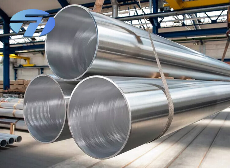 1060 Aluminum Pipe