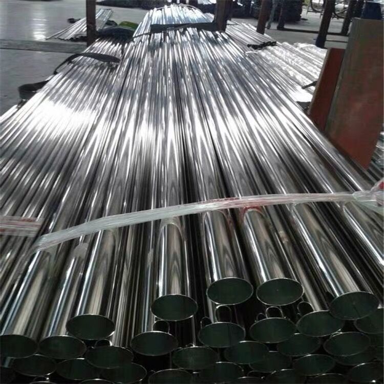 Round Stainless Steel Pipe Tube