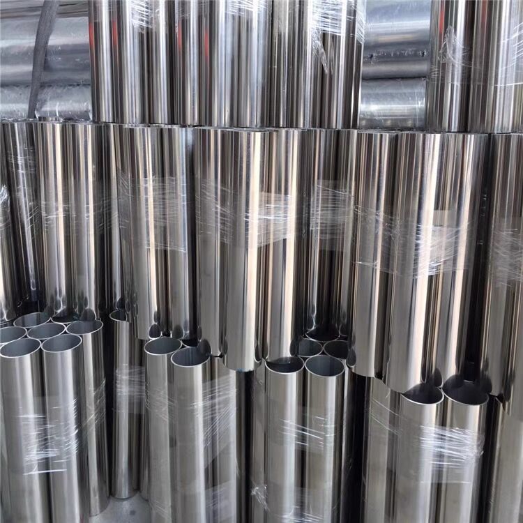 Round Stainless Steel Pipe Tube