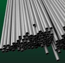 Round Stainless Steel Pipe Tube